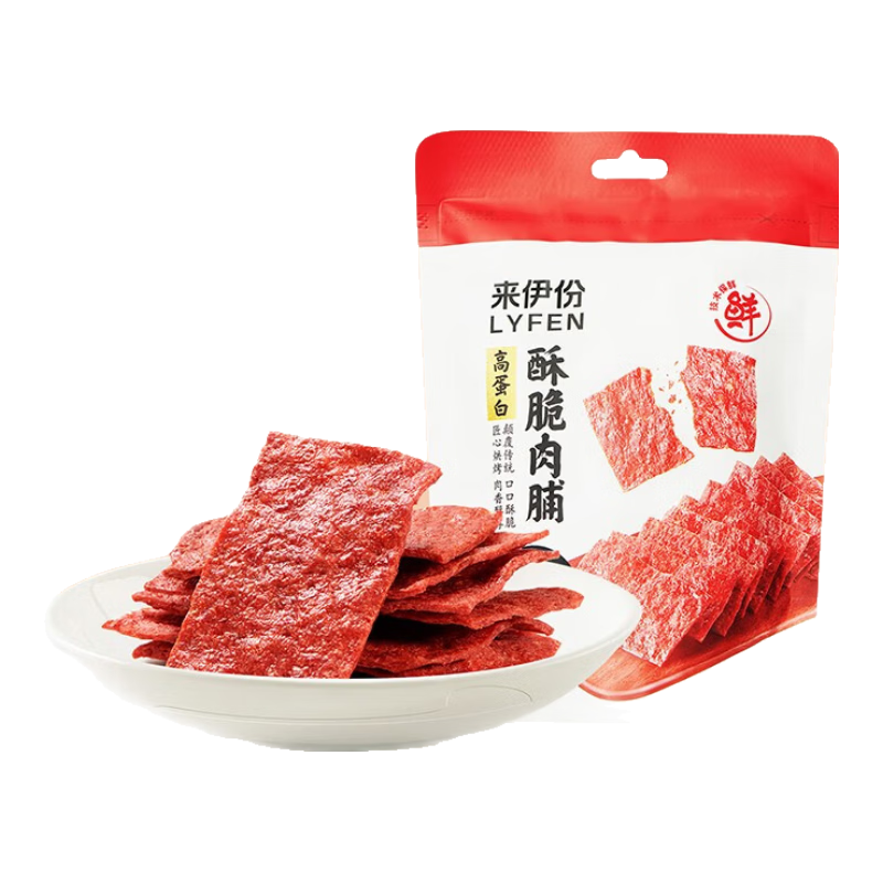 ������ ������ζ���⸬ �տ�ζ �ߵ����ִ���� 35g*5�� 22.9Ԫ