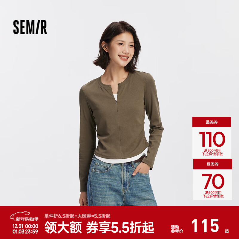 森马[商场同款]长袖T恤女短款显瘦设计感2025新款修身假两件秋装 深咖啡50976 M