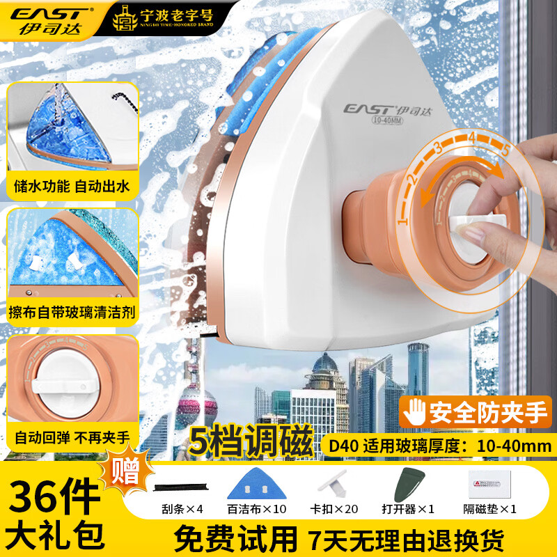 ��˾�� ǿ�Ų���������10-40mm��ˮ�����������ֵ�����ҵ���ಣ����ˮ��