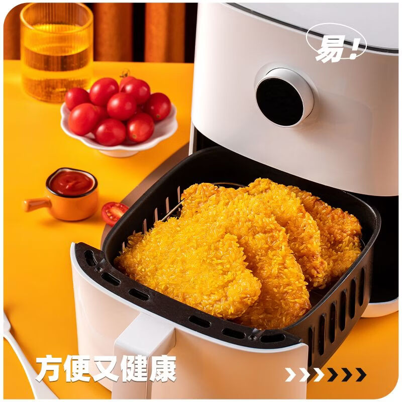 正新鸡排半成品门店同款裹粉炸鸡胸肉儿童炸鸡空气炸锅小食冷冻食材 香辣500g*1+原味500g*1（约10片）