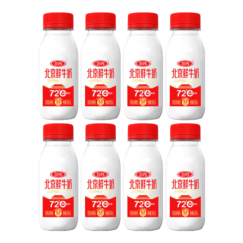 ��Ԫ������ţ��72�Ȱ���ɱ�����������ţ�� Ӫ������� ��ͯţ������ ��1�ڡ�240ml*8 29.9Ԫ