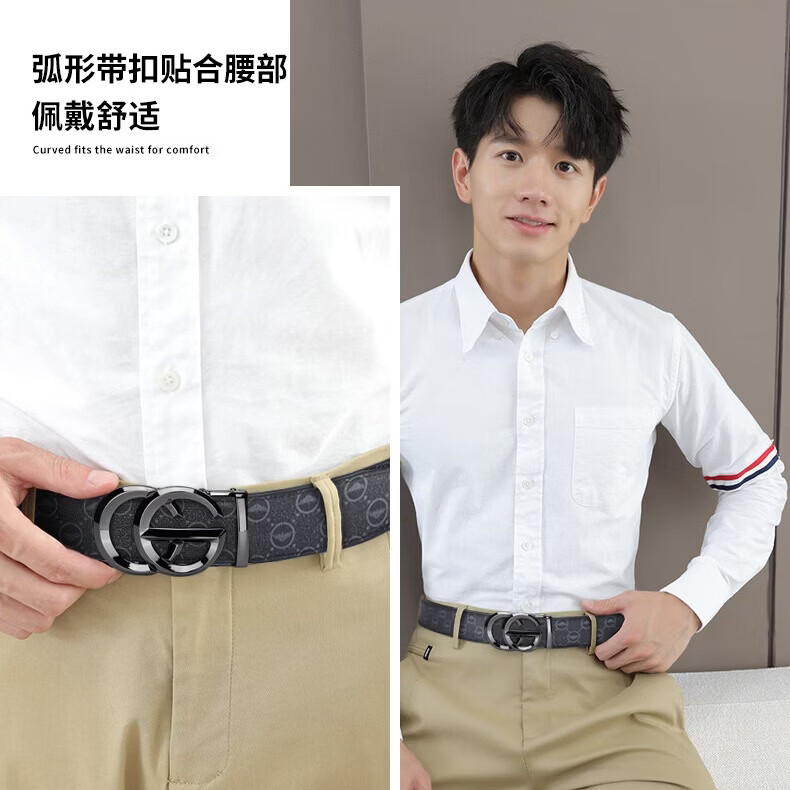 FALAMAONE法莱阿玛尼轻奢皮带男真皮自动扣头层牛皮男士腰带生日礼物送老公 改尺码/写贺卡/枪色【专柜礼盒】 120cm 改尺寸联系客服或下单备注
