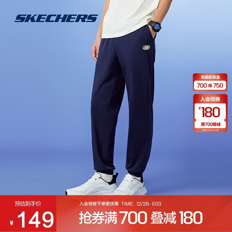 ˹�����ļ���Ůͬ�����п��˶��������ʿ��ɻ��⽡���ܲ����� 149Ԫ