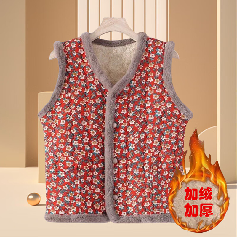 �����¿�2025��ϵ�ۻ�ë���黨�������趫���Ӻ�ů������������ ������-���С��-���� 2XL 23.8Ԫ