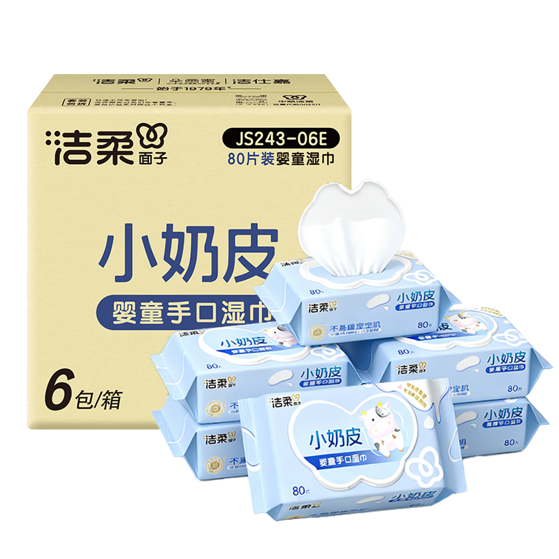 ���� Ӥ��ʪ���׷�С��Ƥ 80��*6�� Ӥ���ֿ�ƨר��ʪֽ�� 39.64Ԫ(��19.82Ԫ/��)�µ������յ�һ��������