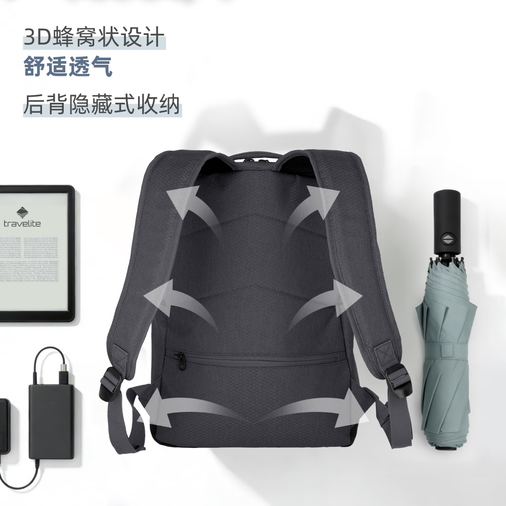 travelite大容量旅行包便携随行小舱电脑包上学通勤旅行暑假出游 跃动系列 石墨灰