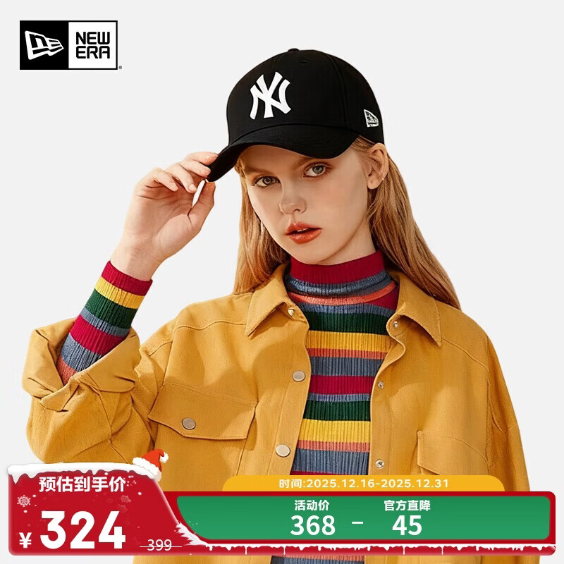 NEW ERA棒球帽MLB帽子男女鸭舌帽圣诞礼物元旦NY硬顶940棒球帽13529346