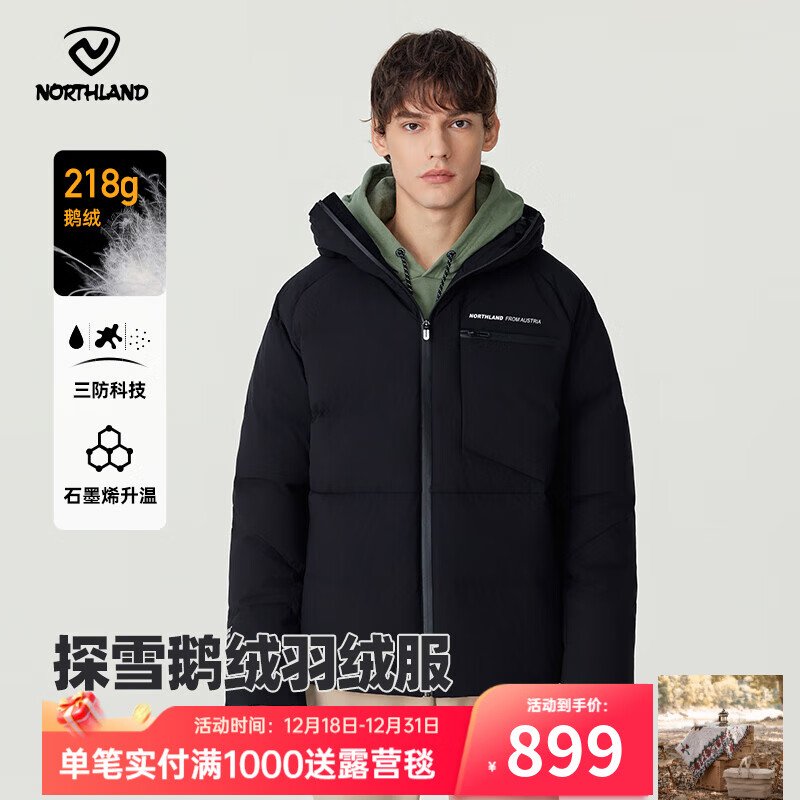 ŵʫ������������Ů�������޷���������������±�ů��ñ�Ӻ����� ����ɫ L (175) 568Ԫ