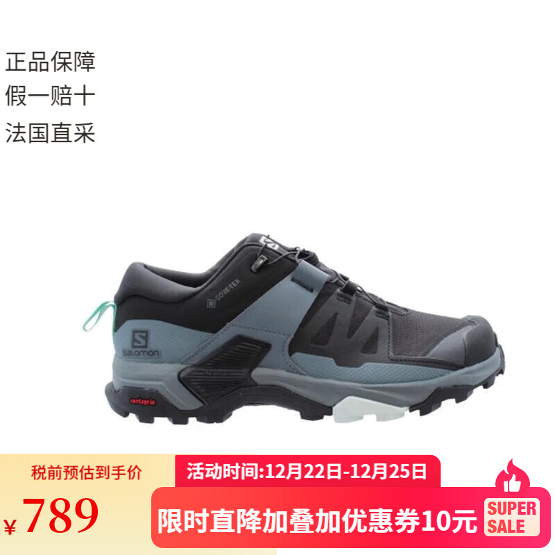 萨洛蒙（Salomon）X ULTRA 4 GTX女士黑色防水户外鞋 42