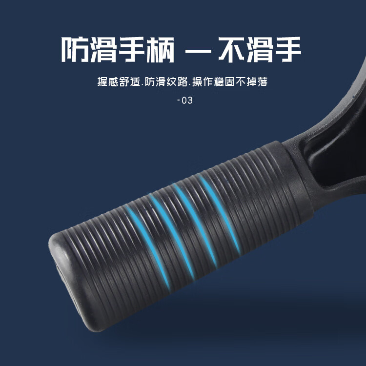 【严选】塑料牛筋贴膜刮板清洁工具套装l玻璃软刮车刮水器汽车贴 塑料手柄带绿色胶