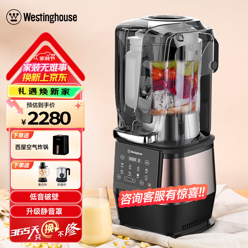 ���ݵ����Ʊڻ����ü���ȫ�Զ��๦�ܸ�ʳ������������ WFB-E15 3696.65Ԫ