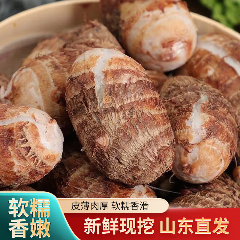 图 5
