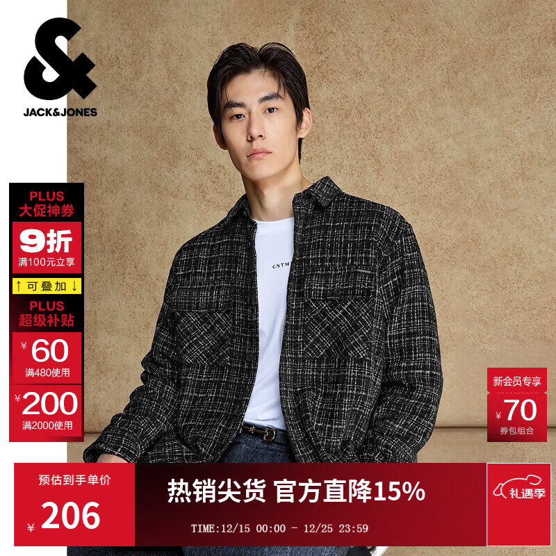 杰克·琼斯（JACK&amp;JONES）男装秋季宽松翻领格纹花呢潮流百搭小香风外套男长袖衬衫夹克男士 E40黑色 M 175