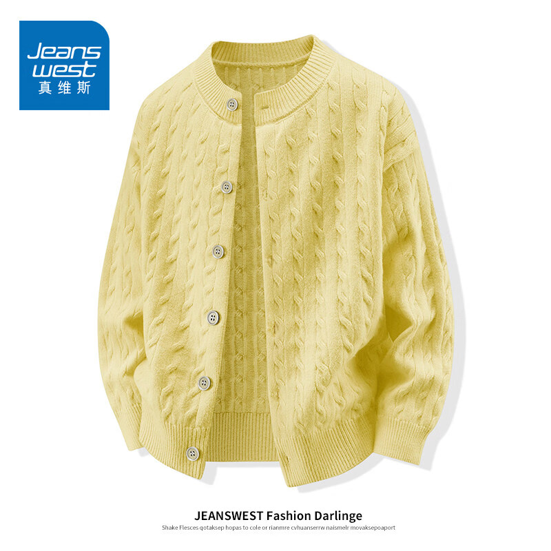 真维斯（Jeanswest）潮牌男士圆领毛衣2026春夏百搭新款美式男装开衫针织上衣 光台黄 【舒适保暖】 M 【建议100-120斤】