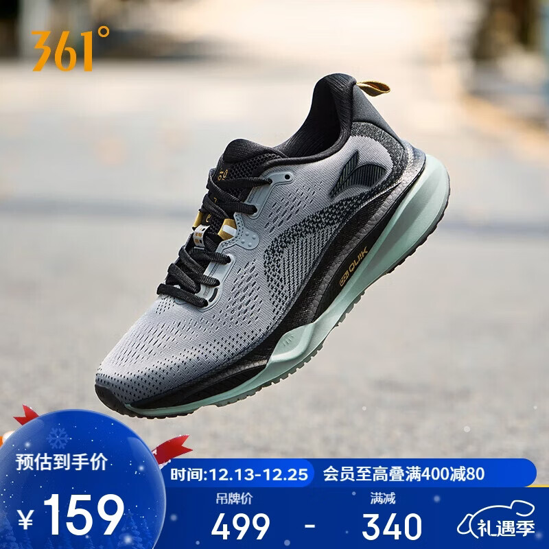 361���˶�Ь�г���4�＾͸������ͨ�����к�����ܲ�Ь����672442209-1 154Ԫ