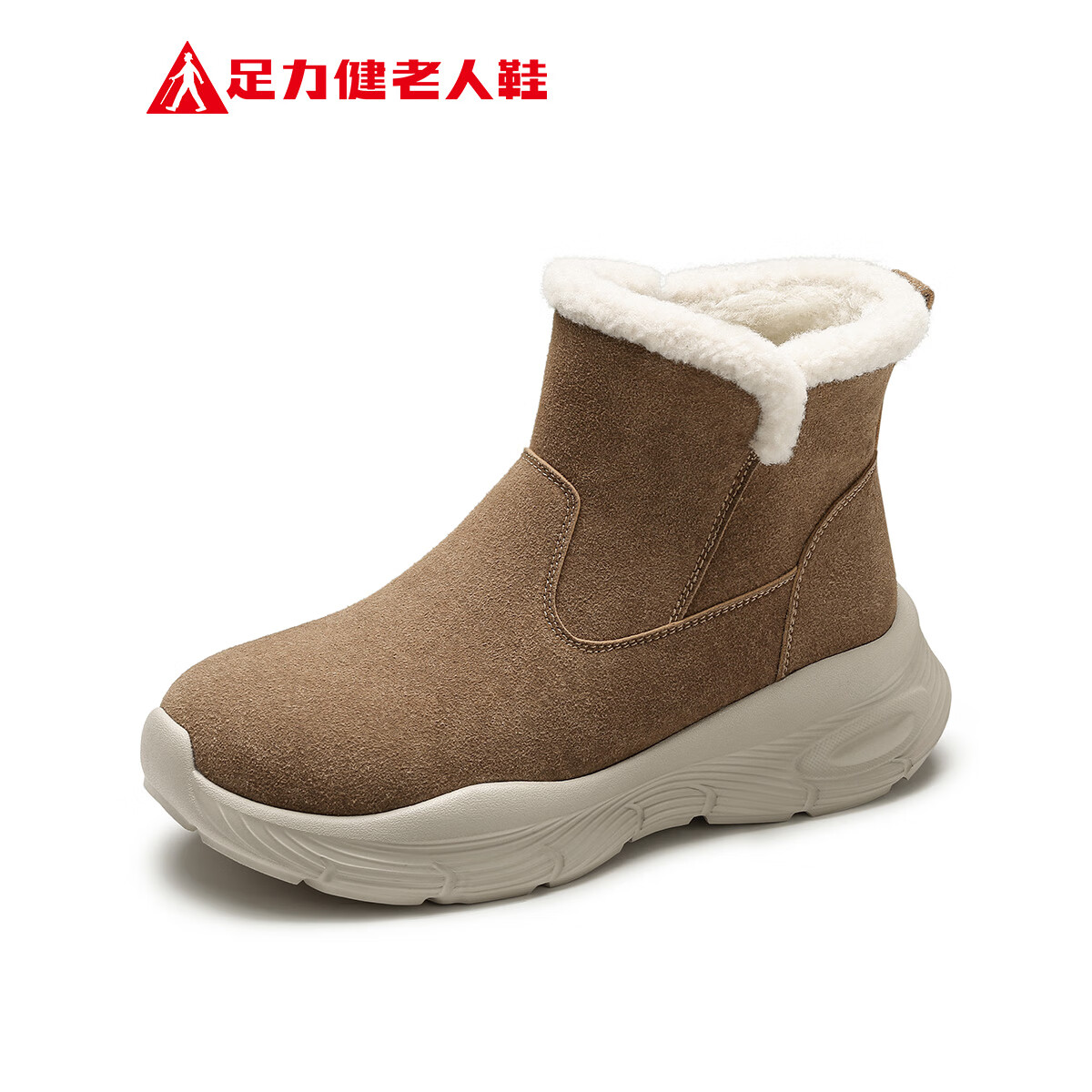 ������ ZULIJIAN ������ ����Ь���޼Ӻ������걣ů�����˶�ѩ��ѥ 25955012Y 99Ԫ(����ȯ)