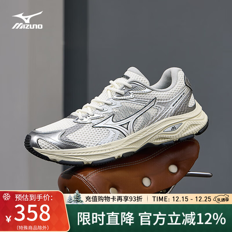美津浓（MIZUNO）【RACER V2】25年新款高街机能复古潮流慢跑鞋男女缓震透气跑鞋 06 浅黄色/银色/深杏色 42 (270mm)