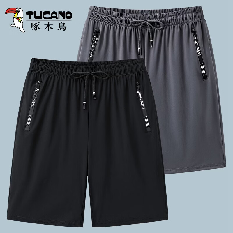 啄木鸟（TUCANO）冰丝短裤男夏季新款休闲弹力五分裤青年运动宽松透气男士沙滩短裤 （2条装五分裤）黑+灰 2XL （重120-130斤高165-175） 京东折扣/优惠券