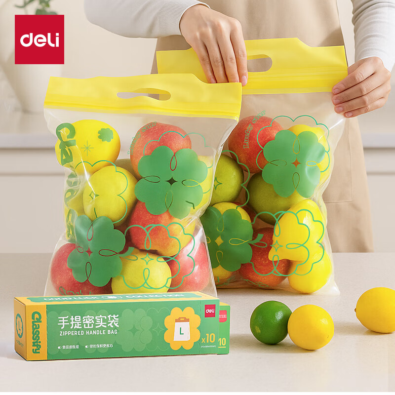 得力（deli）手提食品密封袋一次性蔬菜水果保鲜冰箱收纳袋大号��实自封袋P163
