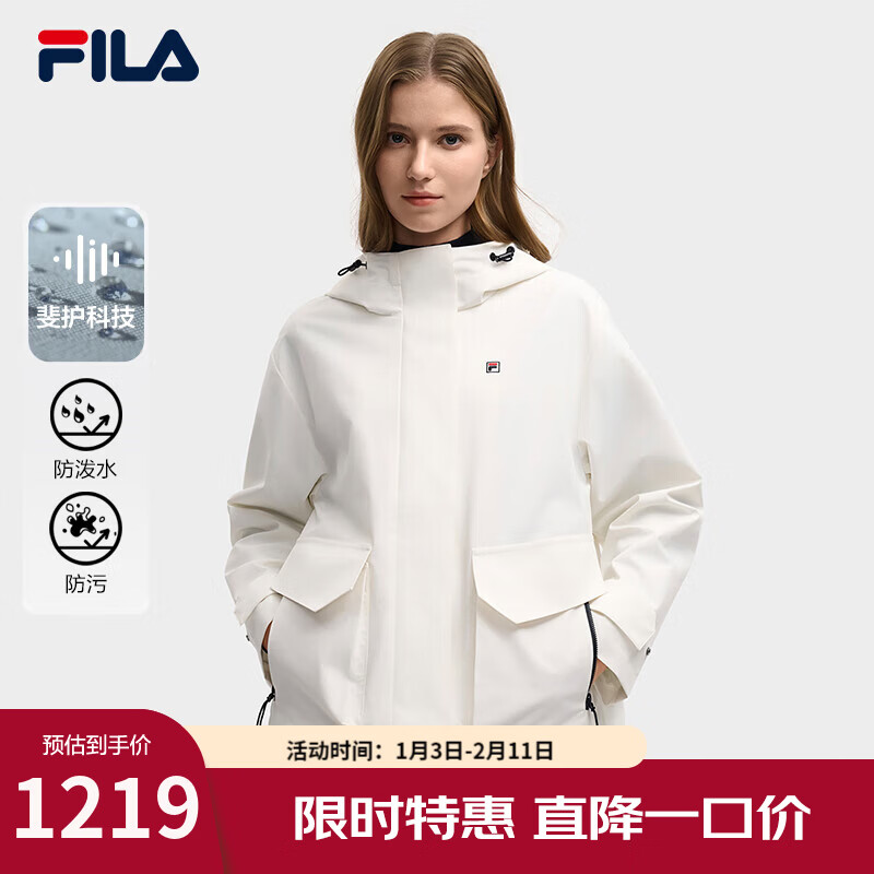 FILA 斐乐官方女士梭织外套2025冬新款时尚休闲简约宽松连帽上衣 云菇白-WT 2XL 180/96A/XXL
