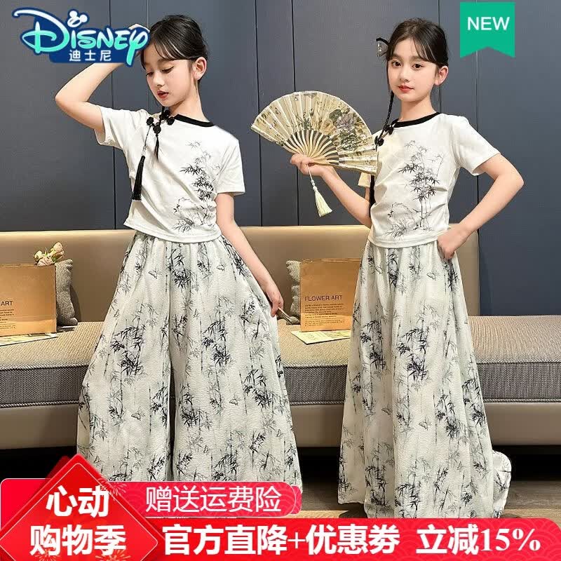迪士尼（Disney）女童t恤中国风儿童套装夏季2025新款女孩夏装衣服短袖童装女半袖 中大童中式古风上衣+裙裤子夏裤女童裤薄款 夏天 150