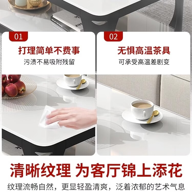 汐墨阁新款家用茶几客厅小户型简约仿大理石钢化玻璃长方形茶台茶几桌 长140*宽80*高45cm【白架+白色钢化玻璃】桌面 组装
