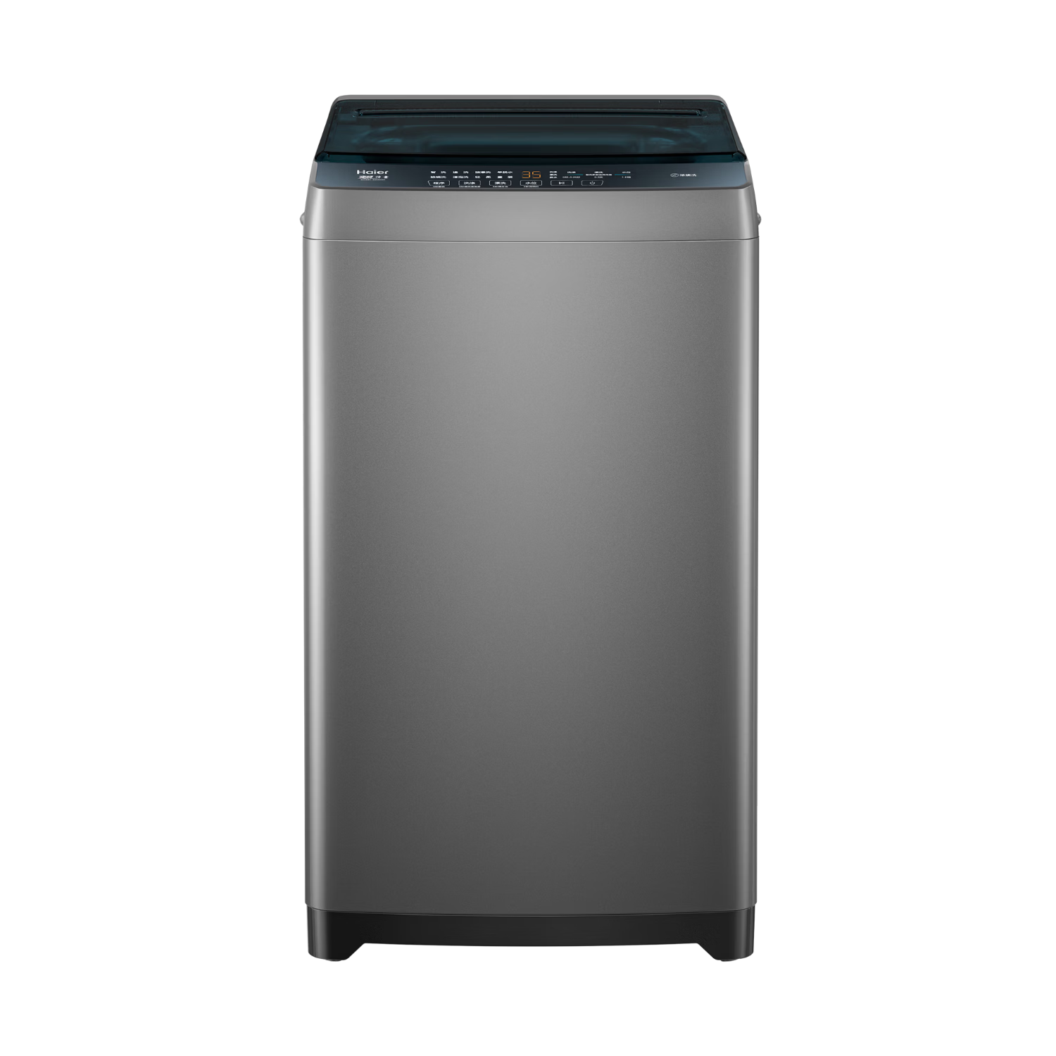 海尔（Haier）波轮洗衣机全自动 8公斤小型家用洗脱一体机直驱变频 漩瀑洗七维减震BZ20D0 一级能效 换新补贴15%