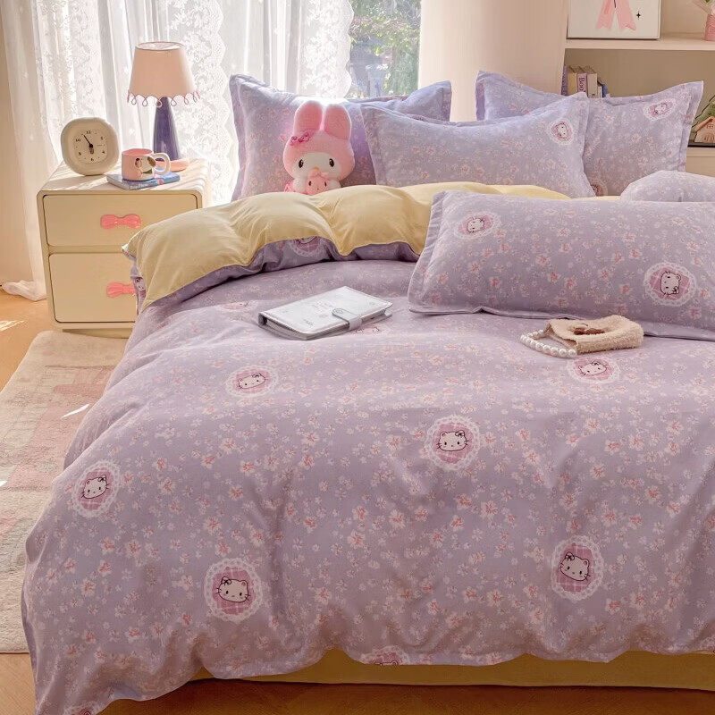 雅鹿小清新碎花四件套活性印花床单被套枕套淑女学生宿舍三件套被罩 花沫 KT 2.0m四件套 床单款 （被套200*230cm）