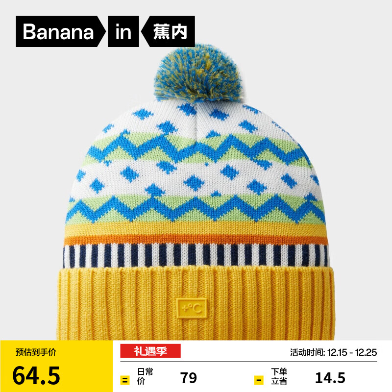 ���� С��Ƥ3ϵ ��ͯñ�� ���ۻ� ����ë ������֯ë��ñ 59.5Ԫ������ᣩ��ʱ�������Ż�