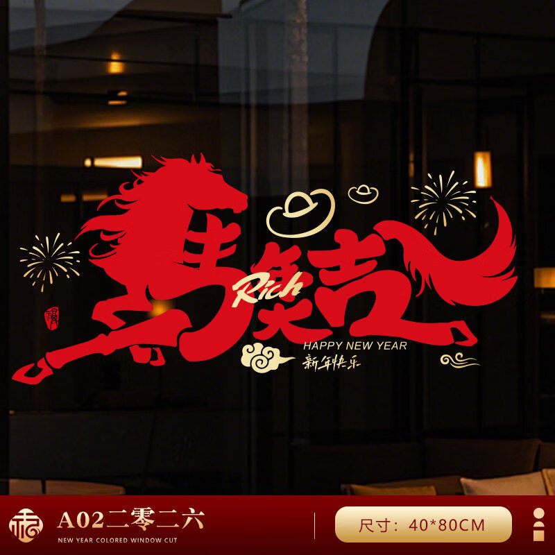 ����/�������� ����� 9.6Ԫ