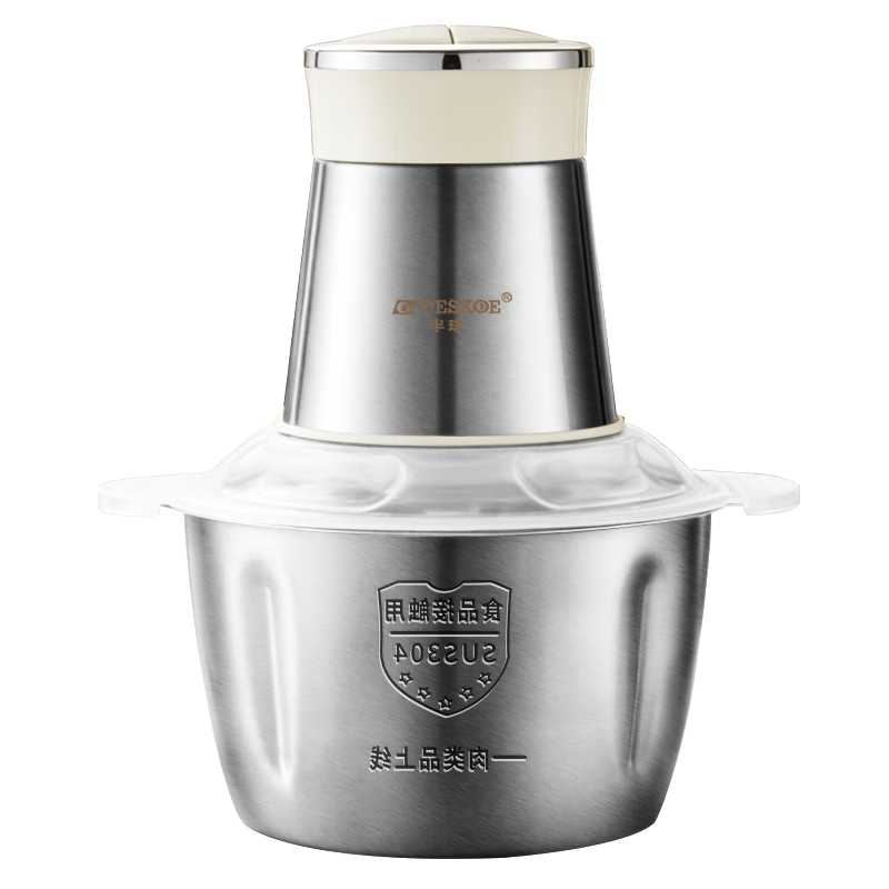 半球（Peskoe）绞肉机家用多功能绞馅机饺子料理机辅食搅拌机碎肉机打肉搅肉机切菜蒜蓉机