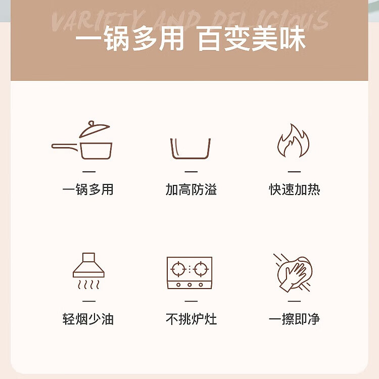 Debo德铂汤锅奶锅家用不锈钢泡面锅电磁炉明火通用 加厚小奶锅汤锅 16cm