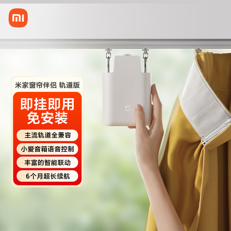 �׼�С�� �׼Ҵ������£�����棩���ܵ綯���� �Զ��������ܼҾ� 269.1Ԫ