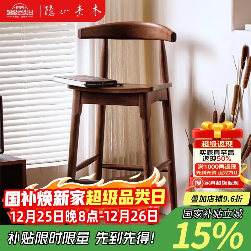 ��ɽ�ľ�ں��Ұ�̨���ִ���Լ���ð�̨�ʱ�ŷʵľ��ʽ��̨�߽��� ����65 1549.58Ԫ(������)