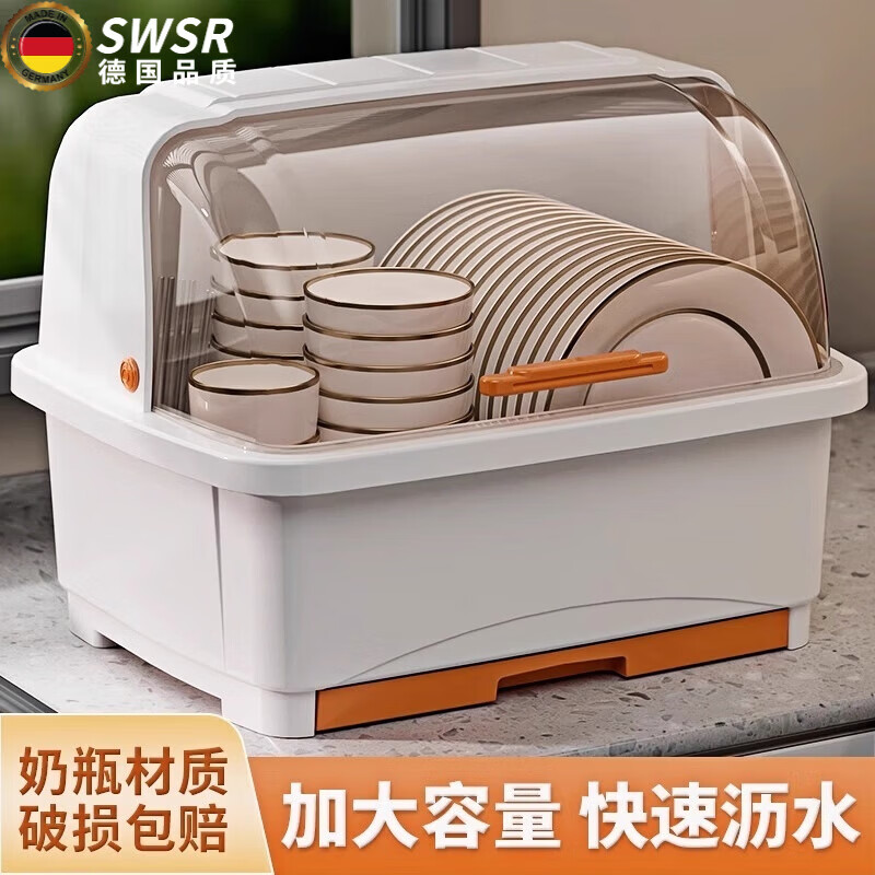 SWSR�¹�Ʒ�Ƴ���������ɺд��Ǽ�����ˮ�Ӻ���������������� ���-����ȡ������Ӻ�2-3���� 128Ԫ