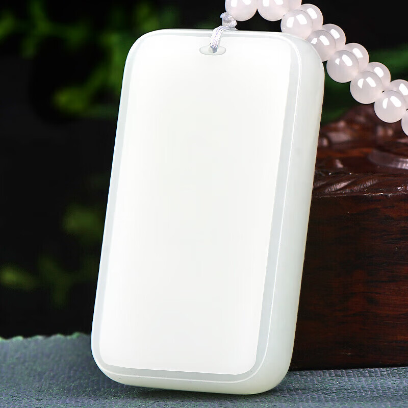 神翠鸟和田玉无事牌吊坠平安牌男女玉坠孤品挂坠配绳子 送人生日礼物 【约67*38毫米】QYM8319i