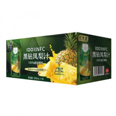 佳果源代购佳果源NFC黑钻凤梨汁330ml*10纯果汁菠萝饮料 代购佳果源NFC黑钻凤梨汁330ml10纯果汁菠萝
