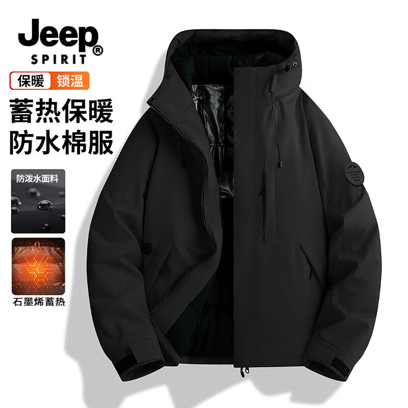 JEEP SPIRIT���ճ���޷�����ͬ���Ӻ���ɱ�ů������������ ��ɫ�����޼Ӻ� XL ������160-180� 89Ԫ