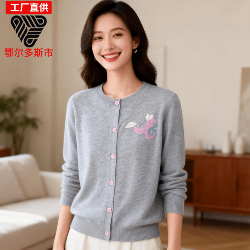 鄂绒曼鄂尔多斯市产纯山羊绒女士针织衫女开衫圆领外搭毛衣羊绒衫2025秋 灰色开衫 XL 105