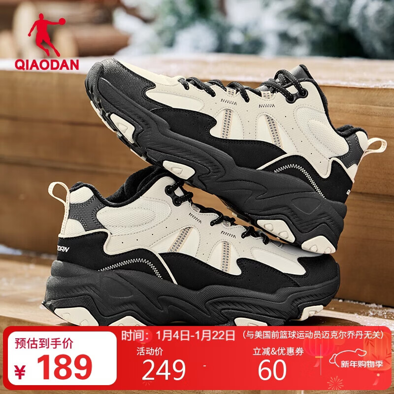 乔丹高帮加绒保暖大棉鞋女冬季皮面防水休闲鞋户外运动鞋