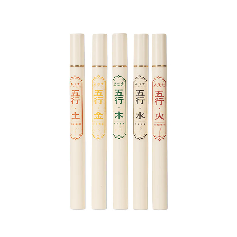 五行线香10克装五方香沉香檀香线香草本药香居家室内卧室客厅用香 五方-土/21cm/10克