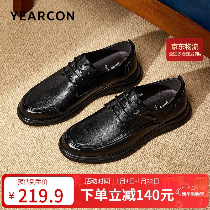 �����ƤЬ������������������Ь����Բͷϵ���¿� 53429W ��ɫ 40 80Ԫ