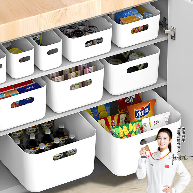 ÿͣFK򵥱Ʒ ɺ칫ɿ شżӺ2ֻ30.5*20*12 9.9Ԫ