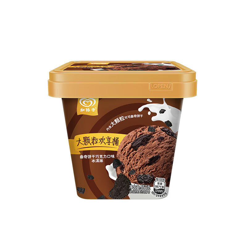 和路雪 和路雪家庭装曲奇饼干巧克力口味大桶桶装冰淇淋550g