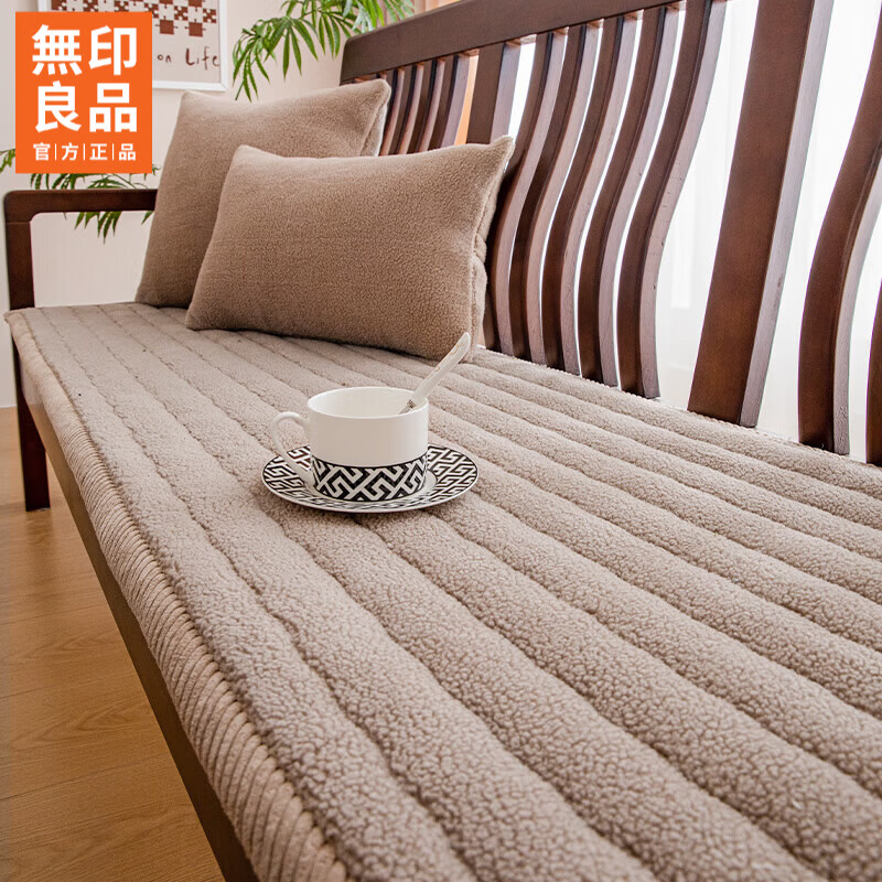 无印良品【加厚】实木沙发坐垫羊羔绒沙发垫秋冬季座垫毛绒坐垫子沙发套罩 恬颜-浅咖色（软软羊羔绒 加厚不掉毛 防滑抗静电） 55X180cm