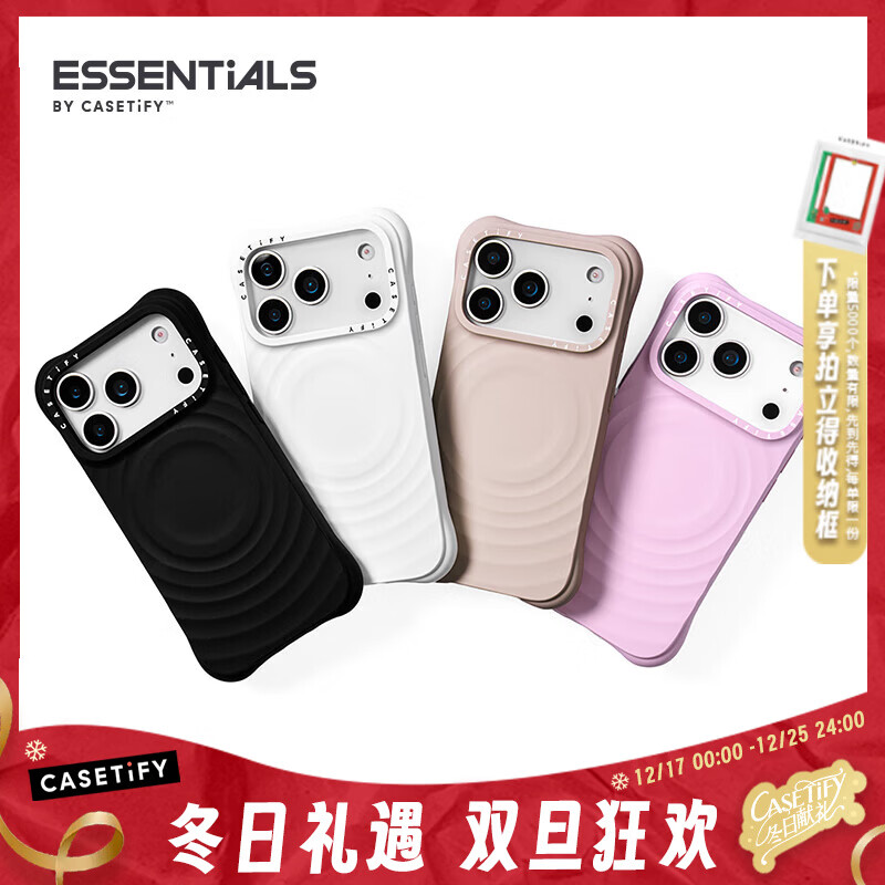 CASETIFY ��ɫ�����ֻ��� MagSafe���� �轺�ֻ��� ������ƻ��iPhone17/16/15 Air/Plus/Pro/Max�ֻ������� ��ɫMagsafe iPhone 15 Pro Max 349Ԫ