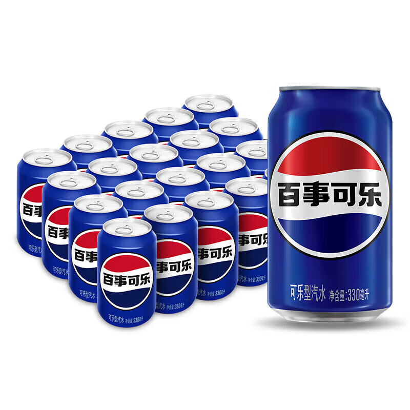 百事可乐可乐碳酸汽水饮料  整箱装 Pepsi百事出品 新老包装随机发货 330ml*20罐 百事原味矮罐
