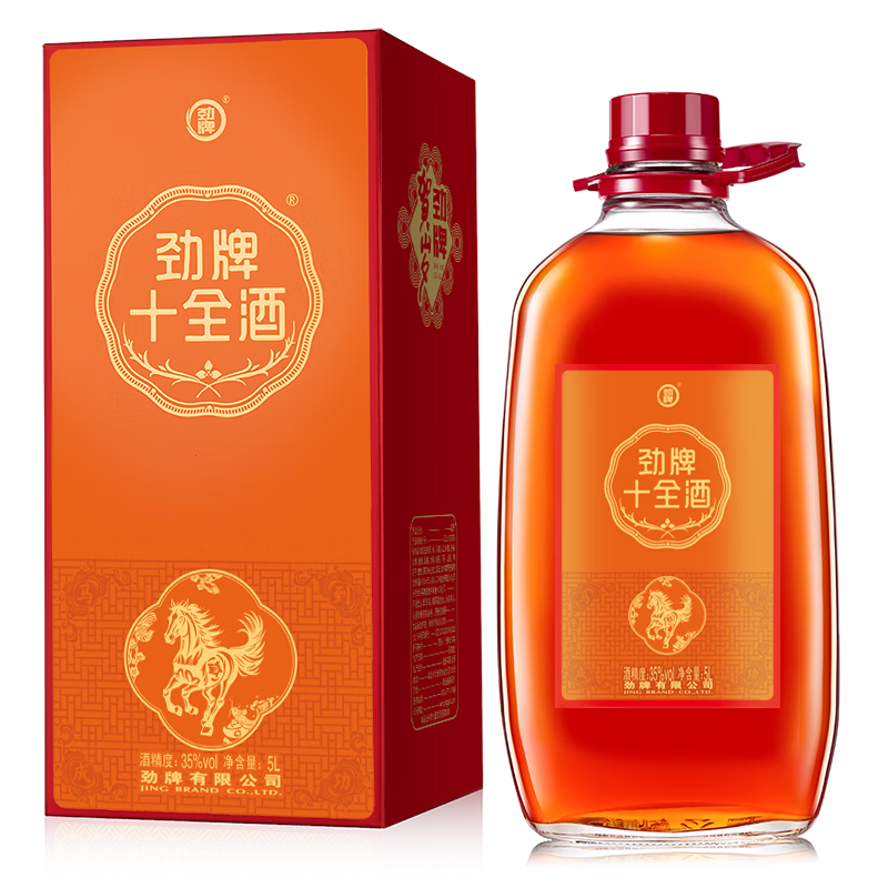 劲牌劲酒 马年贺岁版中国劲酒/毛铺荞酒/十全酒5L 贺新春佳节自饮送礼 35度 5L 1桶 劲牌十全酒