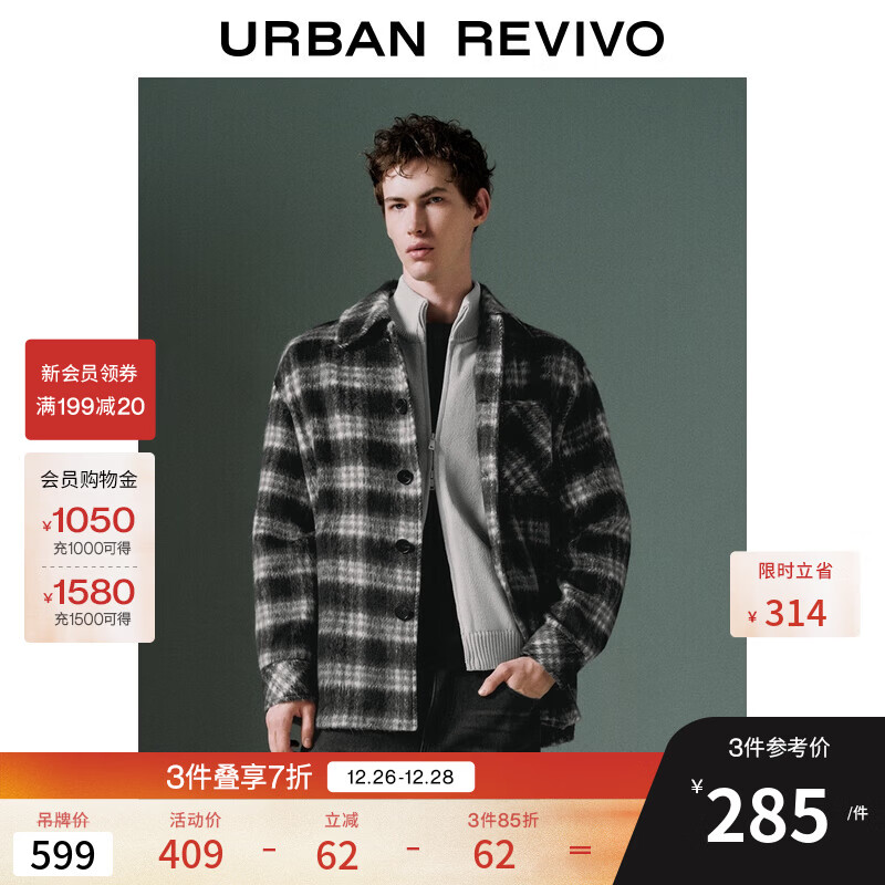 UR2025冬季新款男装休闲格纹毛绒夹克外套UMY150006+ 黑色格子 L