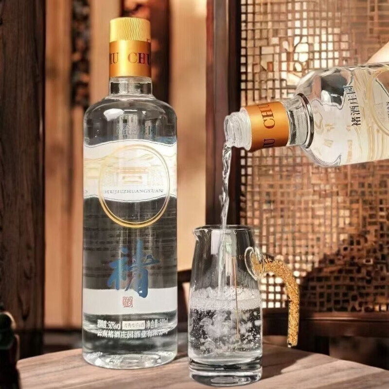 JHBROS【正品速发】褚时健褚酒十周年纪念酒纯粮50度清香型白酒500ml 50度 500mL 6瓶 褚时健的酒 500ml*6瓶【金标1942】